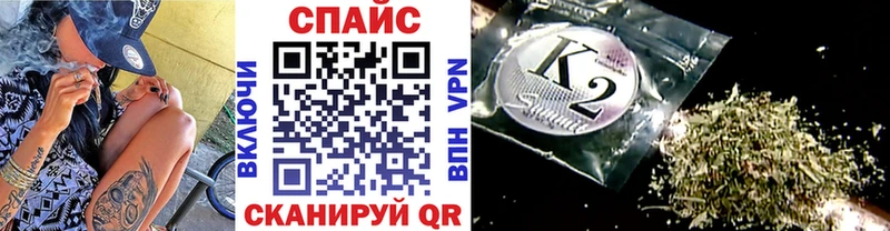 Бутират бутик  Купить  Ухта 