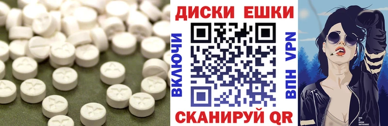 Ecstasy бентли  Купить где  Ухта 