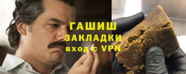СК Богородицк