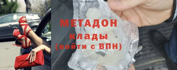СК Богородицк