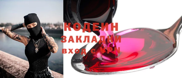 СК Богородицк