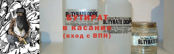 mdpv Богданович