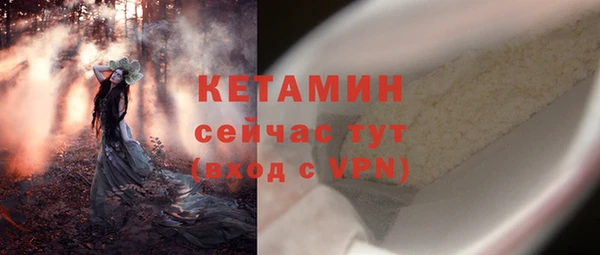 mdpv Богданович