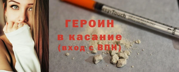 СК Богородицк