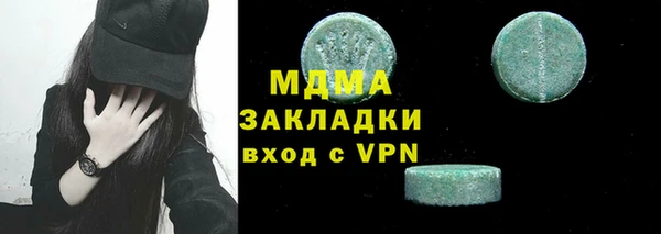 mdpv Богданович