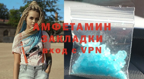 mdpv Богданович
