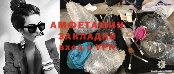 mdpv Богданович