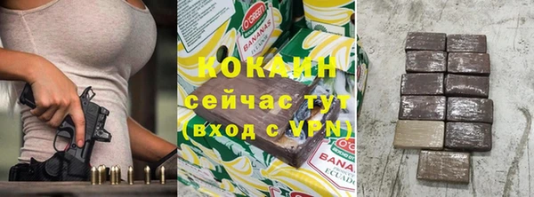 СК Богородицк