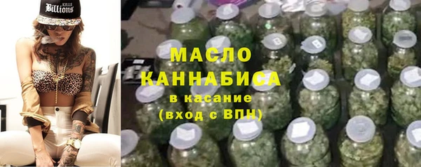 СК Богородицк