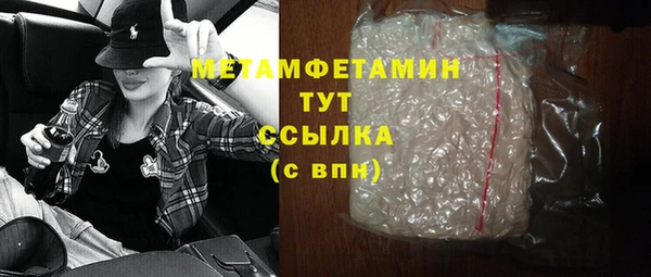 mdpv Богданович
