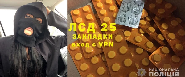 mdpv Богданович