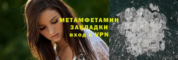 mdpv Богданович