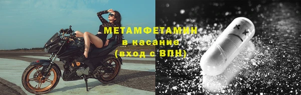 mdpv Богданович