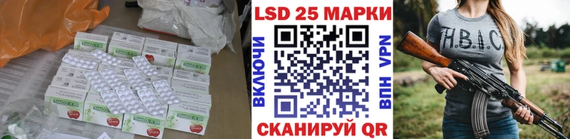 Купить где  Ухта  ЛСД экстази ecstasy 