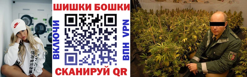 Купить закладки  Ухта  Марихуана планчик 
